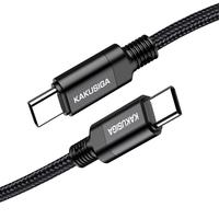 Kabel Data Pengisian Cepat 60W Harga Pabrik KAKUSIGA, USB Type C ke Type C, Kabel Pengisian Daya PD USB 2m, Fleksibel dan Nyaman