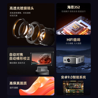 Projecteur LED Full HD 1080P avec Android 9.0, 1000 lumens ANSI, autofocus pour home cinéma