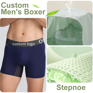 กางเกงในชายไซส์ใหญ่พิเศษ ผ้าไผ่ผสมสแปนเด็กซ์ พิมพ์ลายโลโก้ตามสั่ง ดีไซน์เนอร์ บรีฟและบ็อกเซอร์ชาย - Product Image 1