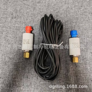 เซ็นเซอร์ส่งสัญญาณแรงดันซานฮัว YCQC02L18 YCQC03L05 อุปกรณ์ทำความเย็นอุตสาหกรรมแบบเกลียว - Product Image 1