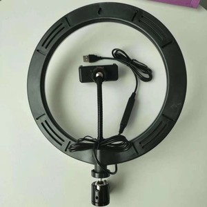 Luce ad Anello LED da 10 Pollici con Treppiede <span class=keywords><strong>e</strong></span> Supporto per Telefono per Video YouTube, Streaming Live, Trucco <span class=keywords><strong>e</strong></span> <span class=keywords><strong>Fotografia</strong></span> - Product Image 2