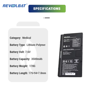 Revolbat литий-полимерный 7,6 В 3500 мАч перезаряжаемый BATTERY-X литий-полимерный медицинский Аккумулятор для рентгенографических систем - Product Image 3