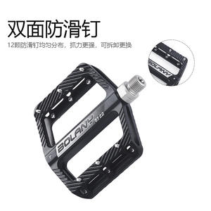 Pedales de Bicicleta Bolany de Aleación de Aluminio 120mm X 105mm Antideslizantes para Bicicletas de Montaña - Product Image 4