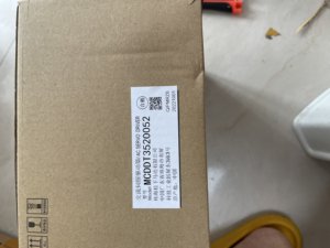 Variateur de fréquence AC MCDDT3520052 - Product Image 1