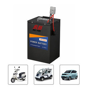 Open HUYUE H3-A 3 ruote moto elettrico E risciò triciclo Mototaxi Semi-solid State LiFePO4 batteria 32 celle 2000 cicli - Product Image 5