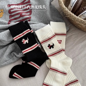 Women's Cotton Mid-Calf Socks With Animal Embroidery Striped Design Japanese Korean Style Casual Socks - Product Image 2