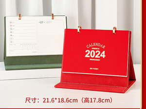 ชุดกล่องของขวัญส่งเสริมการขายของบริษัทซินรุนจิน พร้อมปฏิทิน ปรับแต่งโลโก้ของคุณเอง ชุดของขวัญสวัสดีปีใหม่ 2026 ของขวัญแบรนด์ดัง ขายส่ง - Product Image 2