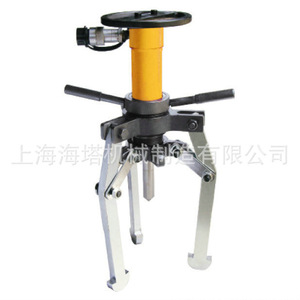 Hydra Hydraulic <b>Puller</b> OX5 Model Three Jaw For Automotive And Lifting Equipment - Product Image 2