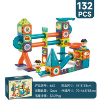 Kit de Construction Magnétique de Circuit de Billes pour Jeu de Société, Blocs Magnétiques, Circuit de Billes Roulantes, Ensemble Éducatif STEM, Cadeau de Fêtes