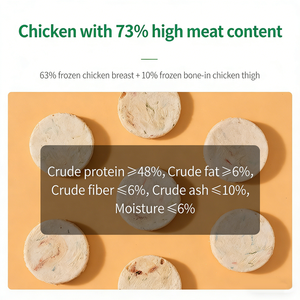 OEM ODM 2.5g por paquete, alimento para gatos con aceite de krill rico en proteínas, receta natural de pechuga de pollo y huevo, golosinas hipoalergénicas para mascotas - Product Image 2