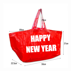 Sac de rangement en PP tissé imperméable et résistant à l'humidité, grande capacité, pour le shopping et le déménagement – Offre Spéciale - Product Image 1