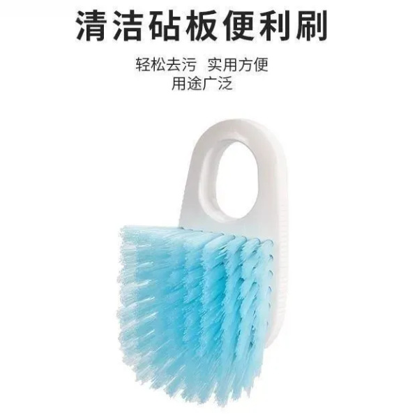 Brosse de nettoyage de cuisine pour planches à découper