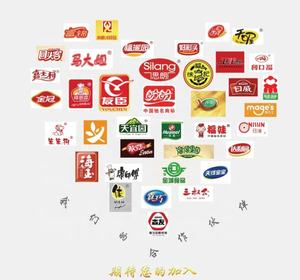 Máquina de embalaje de galletas de gran escala, máquina de embalaje de bolsillo pequeña, con bolsa grande - Product Image 6