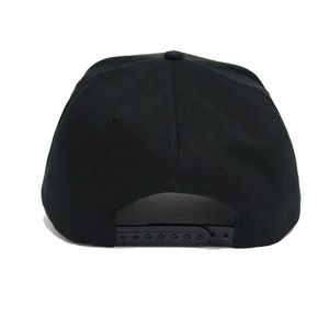 Venta al por mayor algodón bordado Snapback gorra negra hombres logotipo personalizado deportes sombreros béisbol <span class=keywords><strong>9forty</strong></span> Cap a Frame sombrero Camo Cap para hombres - Product Image 5