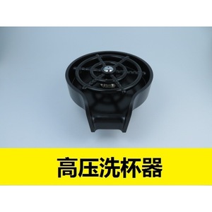 Commercial High-<b>Pressure</b> Cup <b>Washer</b> Faucet <b>Small</b> Stainless Steel Sink Automatic Nozzle Cross-Border Bar Counter Household - Product Image 3