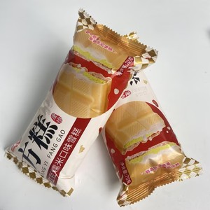 Glace au haricot rouge Kangyi, boîte de 70g, à conserver sous -18°C - Product Image 6
