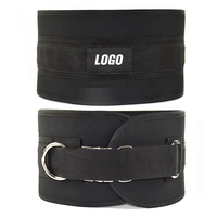 Ceinture de musculation professionnelle pour hommes avec boucle en métal personnalisée, en caoutchouc et nylon, accessoire d'équipement de gym