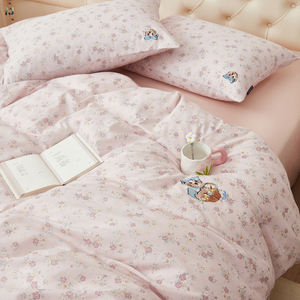 Parure <span class=keywords><strong>de</strong></span> draps en <span class=keywords><strong>gaze</strong></span> double imprimée à prix abordable, draps imprimés couleur unie, ensembles <span class=keywords><strong>de</strong></span> literie pour usage domestique - Product Image 1