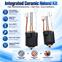 Kit de composants d'imprimante 3D en gros : Hotend céramique 60W, tube en alliage de titane, buse en acier, anneau chauffant en céramique, thermistance 100K