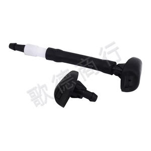 Buse de jet d'eau 6438H4 en plastique avec valve unidirectionnelle et tuyau, tête simple pour lave-auto Peugeot - Product Image 2