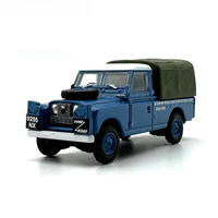 Land Rover Royal Military Culture 1/76
