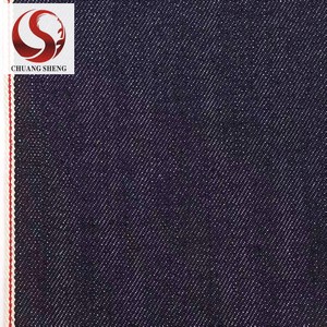 Usine directe écologique 13.5oz de lisière lourde Denim-100% coton Deep Indigo avec bord rouge pour rembourrage et industrie - Product Image 4
