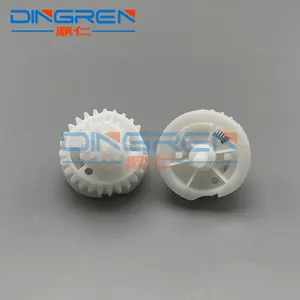 RC4-7886-000 FRIZIONE GEAR per HP M102 M130 M203 M206 M227 M230 M104 M132 M106 M134 M118 M148 M101 M103 M129 m131 M133