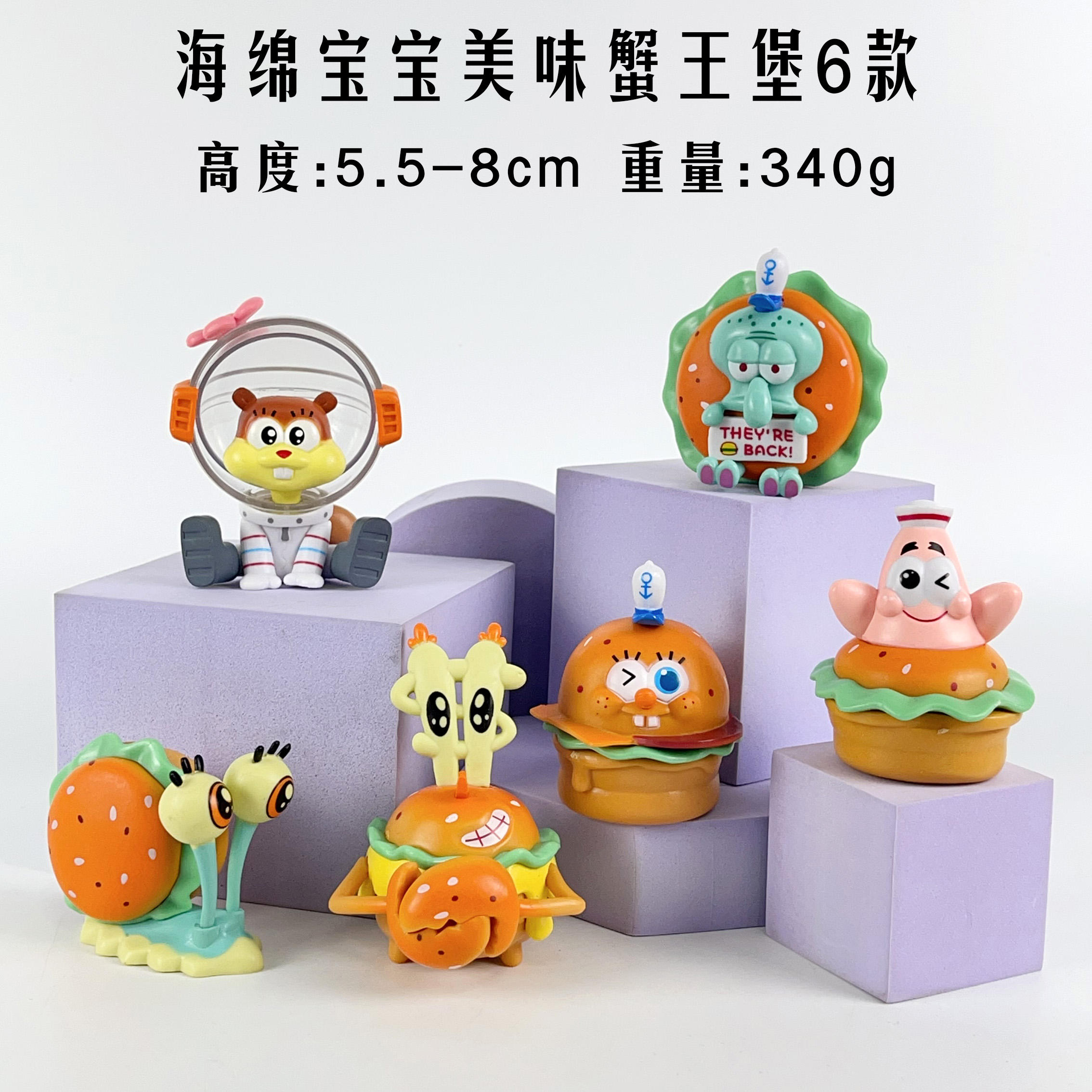 6 ชิ้น/ชุด - ถุง OPP