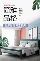 Lit double pliable au design contemporain, cadre en métal renforcé et épaissi, respectueux de l'environnement, pour chambre à coucher