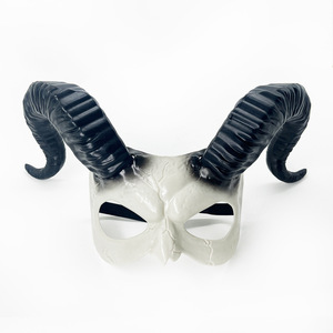 Masque en corne de cerf Kun Jian 35x19cm, accessoire de fête d'Halloween, accessoire de costume pour performance scénique - Product Image 5