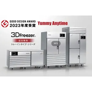 Wholesale Equipment Storage Commercial Refrigerator Freezer For Sale