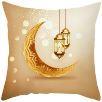Housse de coussin décorative en polyester Eid Mubarak Ramadan Kareem 45x45CM, coussin doux