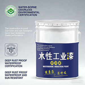 สีทาโลหะสูตรน้ำสำหรับประตูเหล็ก ราวบันไดระเบียง ประตูรักษาความปลอดภัยป้องกันสนิม สีเปลี่ยนสีได้ ราวบันไดสีขาวที่ได้รับการปรับปรุงใหม่ - Product Image 1