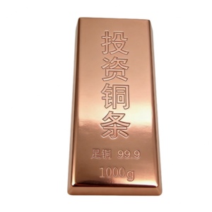 Barre de cuivre d'investissement Cu 999 1KG par pièce - Product Image 4