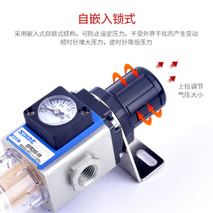 Régulateur de filtre à air XINDE GFR200-08 1/4 pouce avec manomètre pour air comprimé - Product Image 3