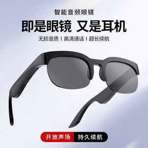 แว่นตาอัจฉริยะแปลภาษา AI รุ่น GL10 สีดำ แว่นกันแดดไร้สายสำหรับเล่นกีฬา - Product Image 2