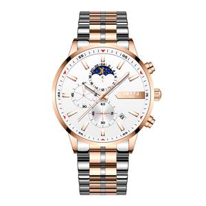 Drioshipping Montre-bracelet à quartz automatique de luxe pour hommes en acier inoxydable Elegance Alloy Fashionable Relojes De Lujo Hombre Box - Product Image 1