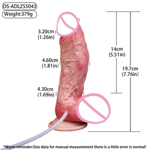 ORALSX Dildo Realista de Silicona para Mujeres, Estimulador Vaginal y Anal, Dildo con Función de Eyaculación, Pene Artificial, Juguetes Sexuales - Product Image 2