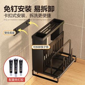 <b>Kitchen</b> Multifunctional Cutting Board Knife Drying <b>Rack</b> <b>Kitchen</b> <b>Rack</b> - Product Image 4