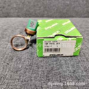 เซ็นเซอร์วัดแรงดัน Saginomiya รุ่น YSK-BA10L-254 อะไหล่เครื่องทำความเย็น - Product Image 3