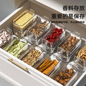 Spice <b>Storage</b> <b>Container</b> L Size Airtight Clip On Lid For <b>Kitchen</b> Home Use - Product Image 4