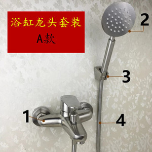 Emperor Shower Set Single Handle Ceramic Valve Rain Round <b>Head</b> 304 Stainless Steel Bathroom Faucet Hot Cold Water Mixer - Product Image 4