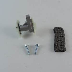 Новый комплект цепи ГРМ 306DT для двигателя LR 306DT, 2025 год - Product Image 5