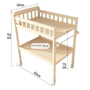 Table à langer mobile pour bébé, avec roulettes, rangement nordique, motif dessin animé, pour allaitement, bain, massage, toucher bébé et soin des couches - Product Image 1
