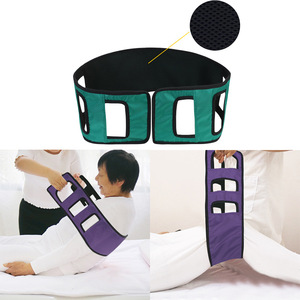 Walking Assistance Device Safety Patient Transfer Gait Belt With Leg Straps Transfer From Wheelchair to Bed - Product Image 1