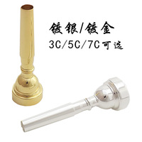 Guitar Musical Instruments Brass 3C 5C 7C Gold and Silver Trumpet Mouthpiece