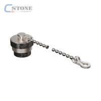 RF Coaxial Connector 735720032 AISG Protective with 80.00mm Chain Card