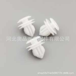 Toyota Car <b>Trim</b> Panel <b>Clips</b> 62217-13010 PP Plastic Injection Molding For Interior Panels - Product Image 2