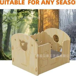 Lit de repos pour chat en bois sur mesure, amovible, lavable, résistant à l'usure, adapté à un usage domestique, lits pour chiens et chats, bois massif - Product Image 4