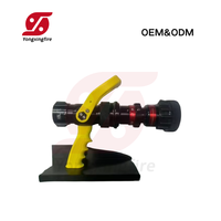 Certification CE 475LPM 950LPM Lance d'incendie flexible en aluminium à poignée pistolet réglable, Lance turbo, Lance à double rideau